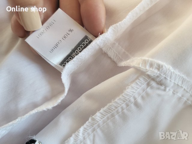 Бяла риза Roccobarocco размер S, снимка 6 - Ризи - 43019219
