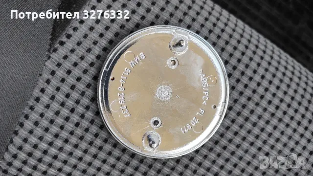 Емблема и капаче броня БМВ , снимка 4 - Части - 37366395