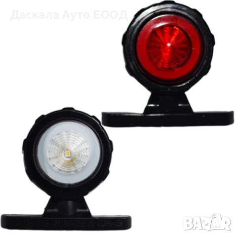 1 бр. Мини ЛЕД LED рогчета НЕОН , габарити , светлини , 12-24V, снимка 3 - Аксесоари и консумативи - 53506867