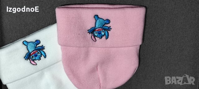 Нова зимна шапка Лило и Стич Lilo and Stitch , снимка 2 - Шапки, шалове и ръкавици - 43804627