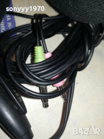 SENNHEISER HEADPHONES-ВНОС GERMANY 2812231100, снимка 14 - Слушалки и портативни колонки - 43568579