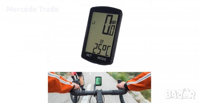 Компютър за велосипед с 14 функции, Водоустойчив, LCD дисплей, Черен, снимка 3 - Аксесоари за велосипеди - 37086899