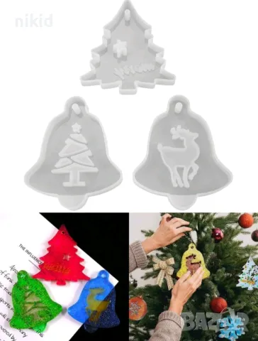 3 вида Коледен Силиконов молд форма Елха Камбана елен с вдлъбнатина за фондан шоколад смола висулка, снимка 7 - Форми - 31050690