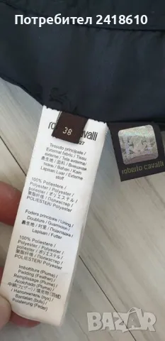 Roberto Cavalli Womens  Down Jacket Size 38/ S ОРИГИНАЛ! Дамско пухено яке !, снимка 15 - Якета - 49404525