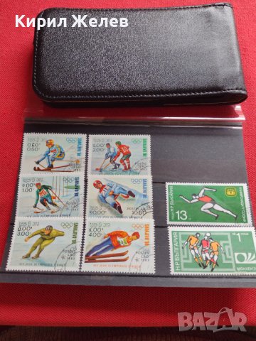 Пощенски марки серия Олимпиада Сараево 84г. Поща Лао редки за КОЛЕКЦИЯ 37325, снимка 10 - Филателия - 40387897