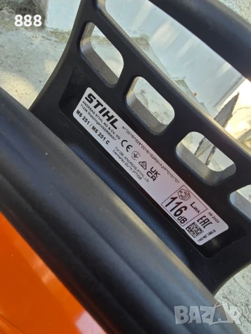 Верижен трион STIHL MS 251 C-BE, снимка 3 - Градинска техника - 50755947