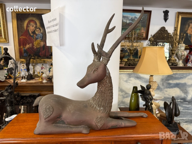 Голяма бронзова скулптура на елен. №7389, снимка 10 - Колекции - 51887231