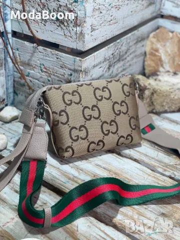 Gucci чанти Различни цветове 