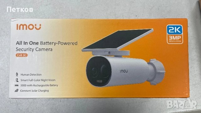 Камера за наблюдение Imou Cell 3C IPC-K9DCP-3T0WE-V2