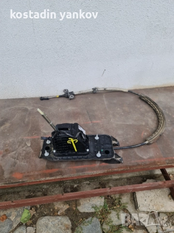 Лост за автоматична скоростна кутия за ауди,шкода,сеат VW jetta, снимка 4 - Части - 52226036