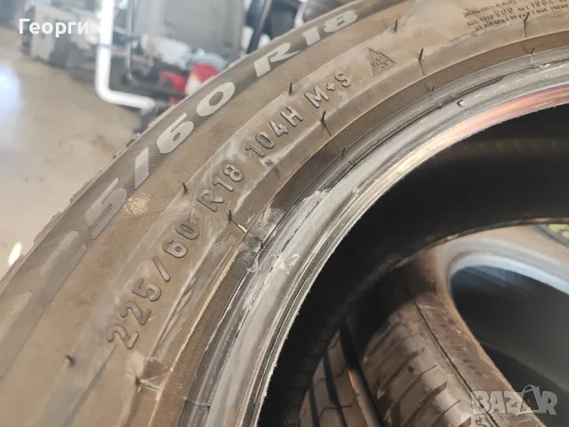 4бр. зимни гуми 225/60/18 Pirelli, снимка 6 - Гуми и джанти - 49598805