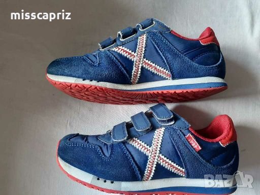 Маратонки 32 номер, снимка 2 - Детски маратонки - 27765351