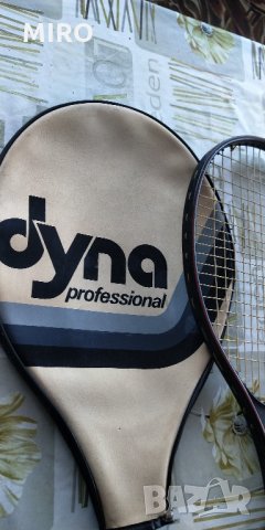 Руска тенис Ракета