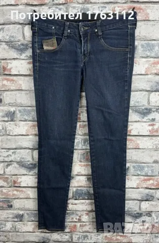 Diesel дамски дънки, 27 размер, само изпрани