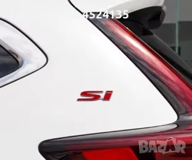 Нови емблеми ” SI” - 100 мм./28 мм., снимка 7 - Аксесоари и консумативи - 51155699