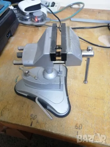 Шлосерско менгеме