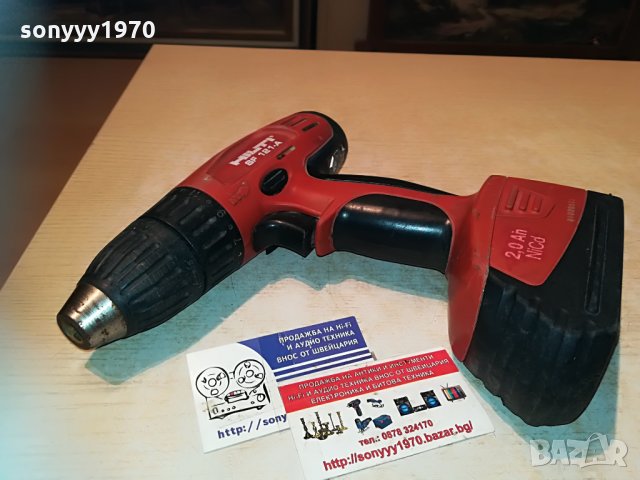 hilti+hilti battery-внос germany 1606210912, снимка 8 - Винтоверти - 33231572