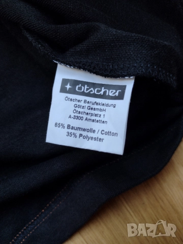 KTM RACING - мъжка блуза, снимка 10 - Тениски - 52816178