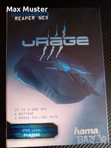 Мишка Hama Urage Reaper neo