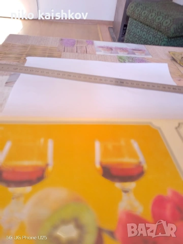 чаши за ликьор , снимка 2 - Чаши - 53139451