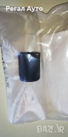 A0019888335,капаче на клапан климатик MERCEDES, снимка 2 - Части - 27522107