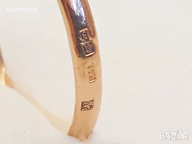 Руско злато , снимка 12 - Пръстени - 50914727