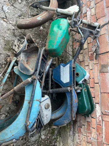 Балкан 50 на части 