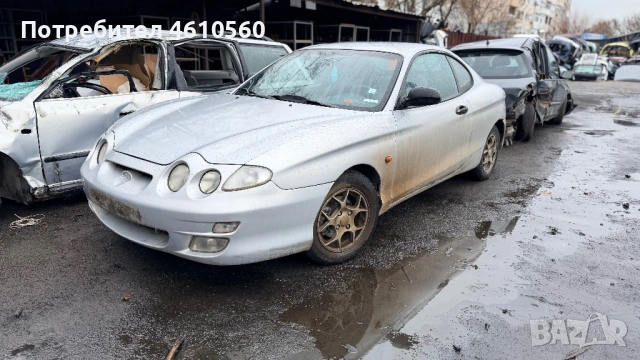 Hyundai Coupe 2.0 16V на части