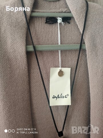 Нова бутикова жилетка камел с косъм от заек, снимка 6 - Жилетки - 43242542