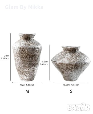 Сребърна ваза, снимка 4 - Вази - 43947190