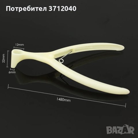 Медицински инструмент за ухо - назален форцепс, снимка 4 - Слухови апарати - 43788858
