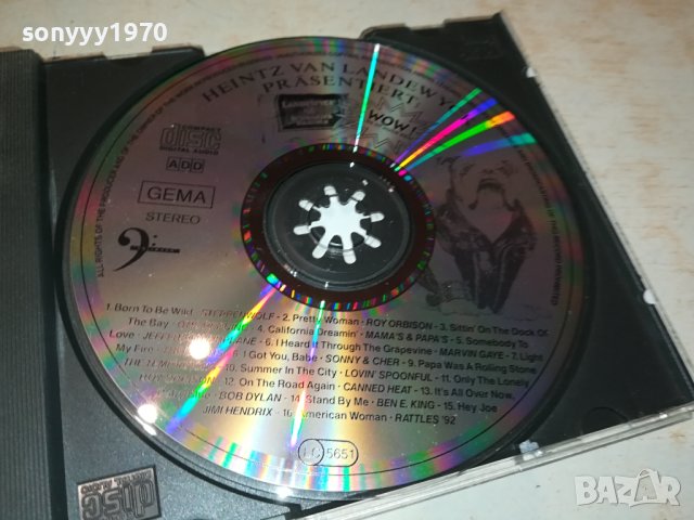 heintz van landewyck cd from germany 2511231606, снимка 12 - CD дискове - 43144173