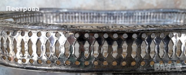 Старинна бронзова, посребрена табла за кафе и напитки., снимка 9 - Антикварни и старинни предмети - 33444590