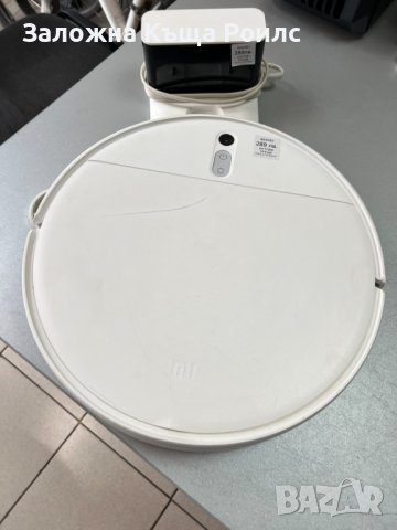 Прахосмукачка-робот Xiaomi Mi Robot Vacuum-Mop 2L, снимка 5 - Други - 44064920