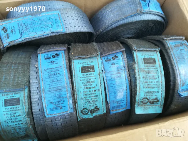 КОЛАНИ ОТ КАМИОН ЗА БИТА СЕРВИЗА СТОПАНСТВОТО 1605251047, снимка 7 - Аксесоари и консумативи - 50309627