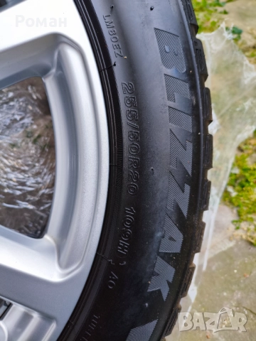 Гуми с джанти Audi Q7 4m , снимка 6 - Гуми и джанти - 52955640