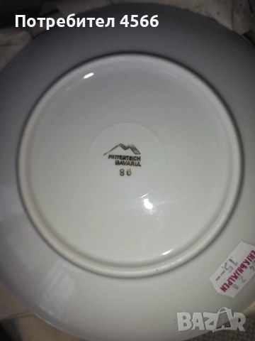 Нов комплект 8 десертни чинии от баварски порцелан , снимка 2 - Чинии - 52016479