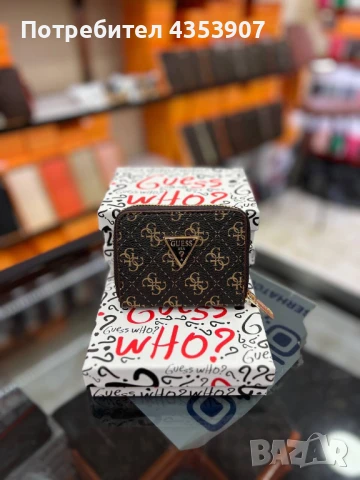  GUESS дамско портмоне, снимка 4 - Портфейли, портмонета - 51245021