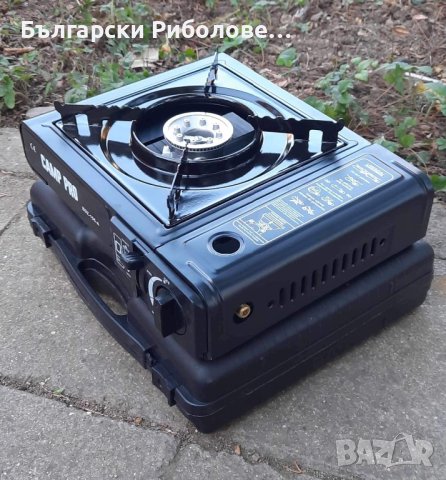 НОВИ газови котлони за къмпинг или риболов, снимка 11 - Газови котлони - 43209130