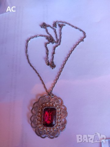 Сребърно колие