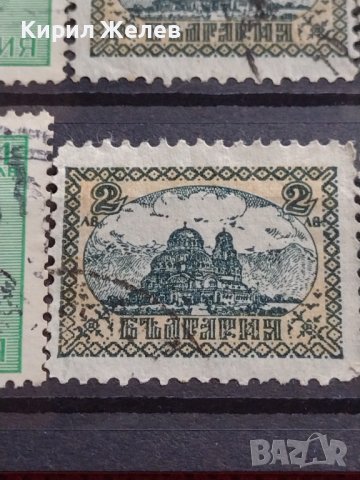 Пощенски марки ЦАРСТВО БЪЛГАРИЯ Търново, Александър Невски, Цар Освободител за КОЛЕКЦИЯ 37281, снимка 9 - Филателия - 40386913