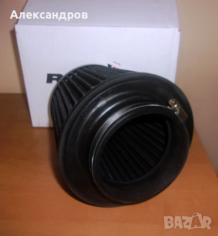 Спортен филтър RAMAIR PRORAM, отвор 90мм, нов, промо цена!, снимка 5 - Части - 53355303