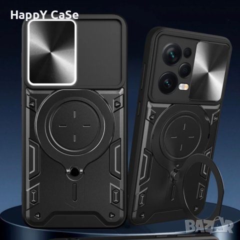 Xiaomi Redmi Note 12 Pro / Pro+ / Poco X5 Pro / GIANT RING Удароустойчив кейс калъф гръб с пръстен, снимка 5 - Калъфи, кейсове - 43239751