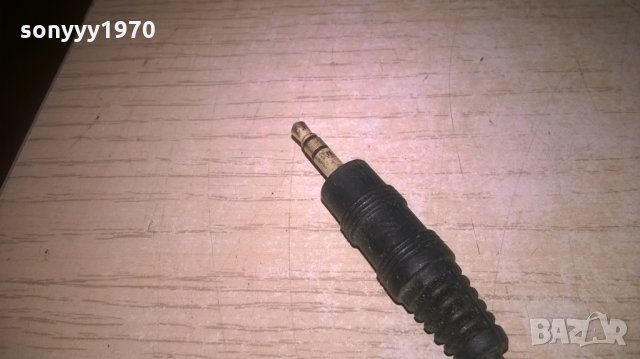 PHONO PREAMP-ВНОС ШВЕЦИЯ, снимка 13 - Ресийвъри, усилватели, смесителни пултове - 28046426