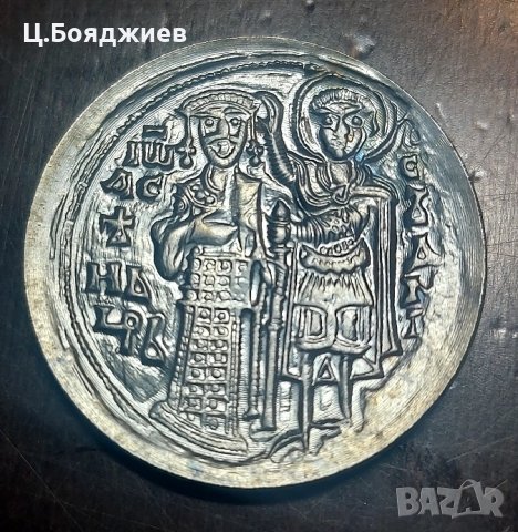 5 бр. Сувенирни старобългарски монети - НИМ, снимка 9 - Антикварни и старинни предмети - 43049810
