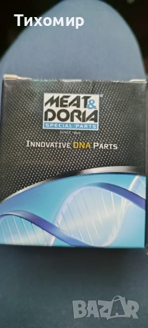 Датчик положение дроселова клапа Нисан Терано 2.4, снимка 2 - Части - 52327184