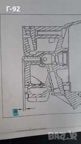 A6010170260**NEU**MERCEDES-BENZ**0.6mm**РЕГУЛИРАЩ-ПОДЛОЖЕН ПРЪСТЕН  ЗА БРЕНЕР**