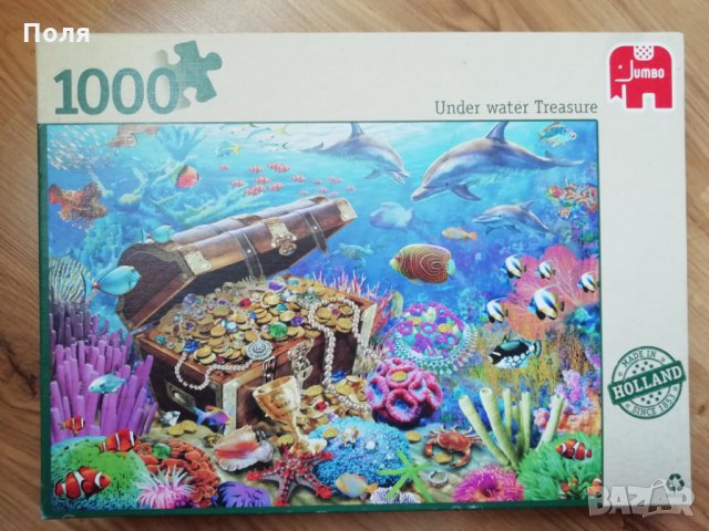 Пъзел "Подводно съкровище" 1000 части, снимка 2 - Пъзели - 33158307