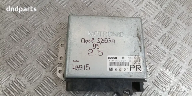 Компютър Opel Omega 2.5i 1995г.	