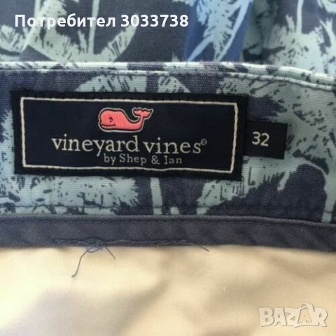 Нови Vineyard Vines Мъжки Къси Панталони Размер 32, снимка 4 - Къси панталони - 32475665